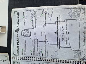  at Taha The Grandson in Agadir