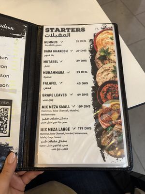   at Taha The Grandson in Agadir