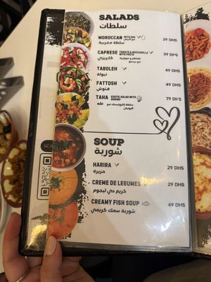   at Taha The Grandson in Agadir