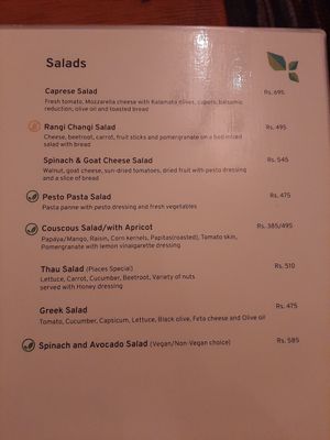  at Places Restaurant and Bar in Kathmandu