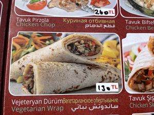 Accidentally vegan wrap   at Kadırga Cafe Restoran in Istanbul