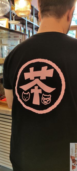 Manager Tshirt at Kitsuné & Tanuki in Colmar