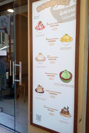  at Snow Island in Mallorca