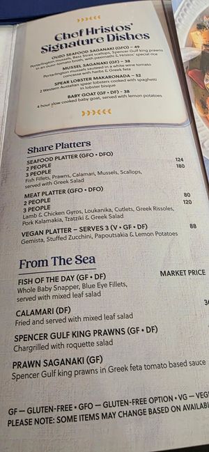 Menu as at 21 Feb 2026 at Eleni's Kitchen + Bar in Yarraville