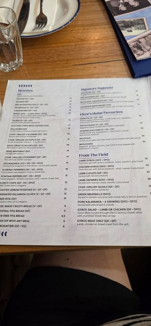 Menu as at 21 Feb 2026 at Eleni's Kitchen + Bar in Yarraville