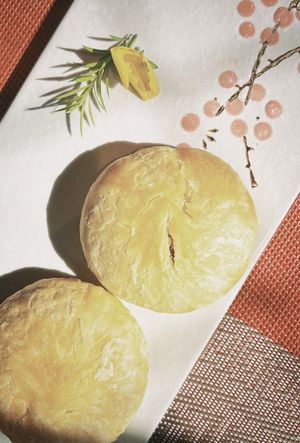   at Liansu World in Beijing