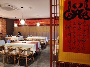  at Liansu World in Beijing