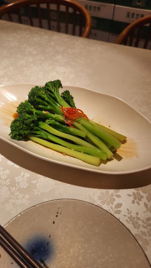 at Liansu World in Beijing