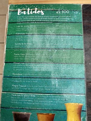 Menu at Arbol de Seda in San Jose