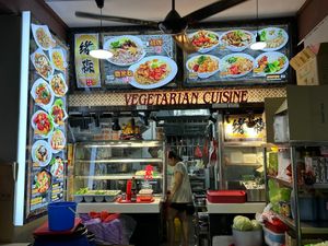 Stall front at Eco Sen Vegetarian - 缘森素食 in Central Singapore