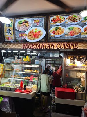 ~8/4/24 at Eco Sen Vegetarian - 缘森素食 in Central Singapore