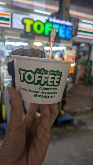  at Jay-Hui @ Chinatown Night Market in Bangkok