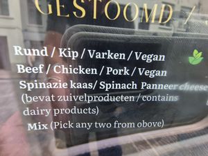 Vegan mentionned on menu at Ama Tibetan Mom's Kitchen in Bruges