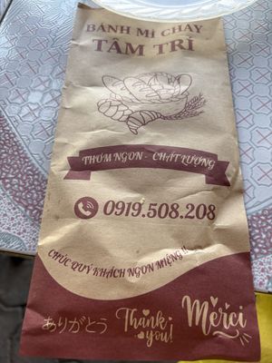 They don’t use grab, but you can sent them a message and they deliver!  at Bánh Mỳ Chay Tâm Trí in Da Nang