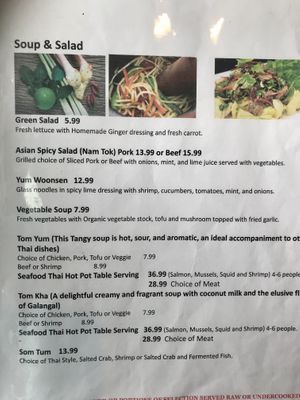 menu (Jan 2025)  at Kin Khao Thai & Sushi Bar in Valparaiso