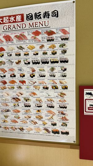   at Daiki Suisan Kaiten Sushi - Tenmabashi branch in Osaka