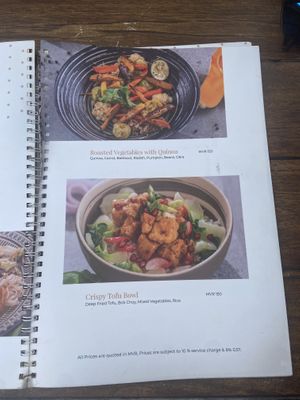   at High Tide in Male