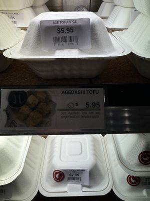 Agedashi Tofu and it’s ingredients   at Kibo Sushi House Market - Union Station in Toronto