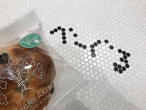 The instagrammable floor at La Vigne Akiko - Sunshine City in Tokyo