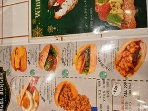  at La Vigne Akiko - Sunshine City in Tokyo