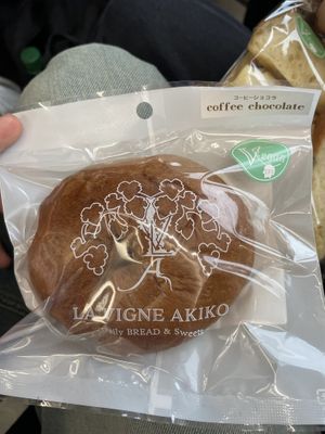   at La Vigne Akiko - Sunshine City in Tokyo