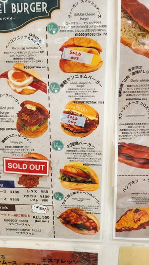 Vegan menu at La Vigne Akiko - Sunshine City in Tokyo