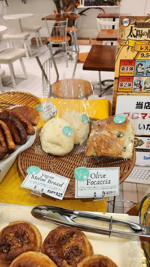 Vegan Bread at La Vigne Akiko - Sunshine City in Tokyo