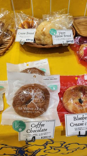 Vegan Bagels at La Vigne Akiko - Sunshine City in Tokyo