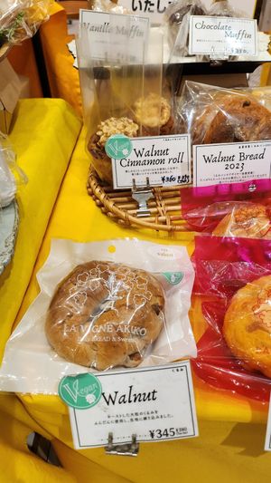 Bagel at La Vigne Akiko - Sunshine City in Tokyo