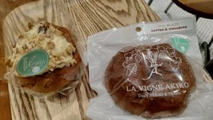 Walnut Pinwheel and Coffee Chocolate 😘 at La Vigne Akiko - Sunshine City in Tokyo