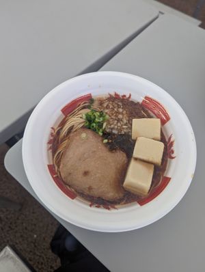 Soy sauce ramen at Rage in Tokyo