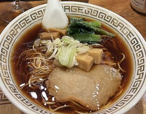 Delish!   at Rage in Tokyo