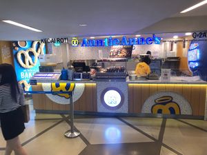 The venue at Auntie Anne's @ Avenue K in Kuala Lumpur