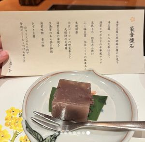   at Umenohana Yokohama Sky Building Store in Yokohama