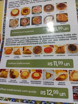  at Assil Restaurante Árabe in Sao Paulo