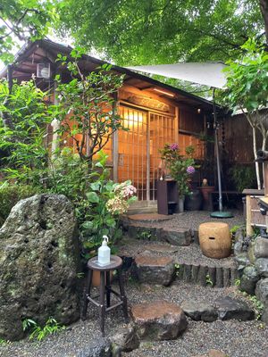  at Ogura Cha-Ya in Kyoto