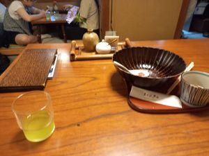  at Ogura Cha-Ya in Kyoto