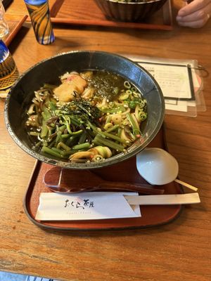   at Ogura Cha-Ya in Kyoto