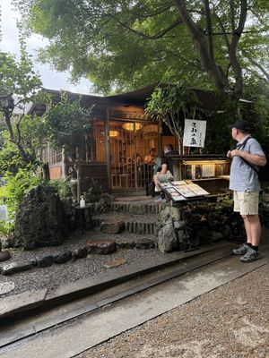   at Ogura Cha-Ya in Kyoto