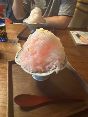   at Ogura Cha-Ya in Kyoto