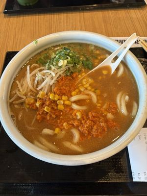   at Marugame Udon - Cupertino in Cupertino