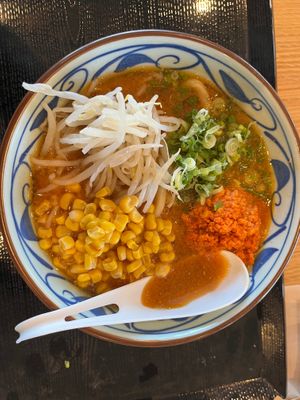Vegan Miso Udon at Marugame Udon - Cupertino in Cupertino
