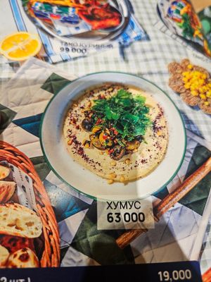 Hummus at Socials Minor in Tashkent