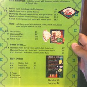 menu  at Falafel Bar in Manuel Antonio