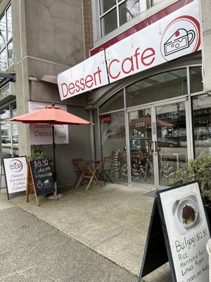 Restaurant exterior   at Gateau de Henry in Vancouver