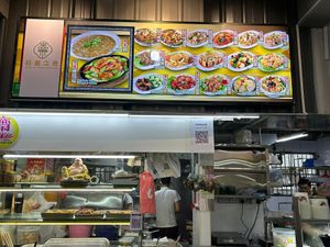 Stall front and menu
Photo by Henry Lau aka Mr Purple at Ren Yi Vegetarian 飪艺之素 in East Singapore