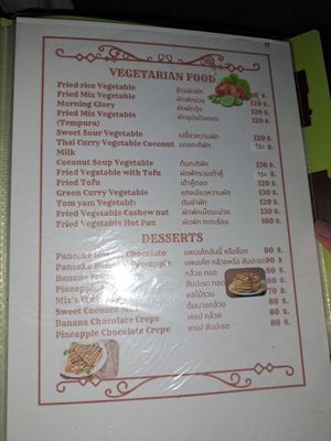 Menu at Lanta Paradise Restaurant in Krabi