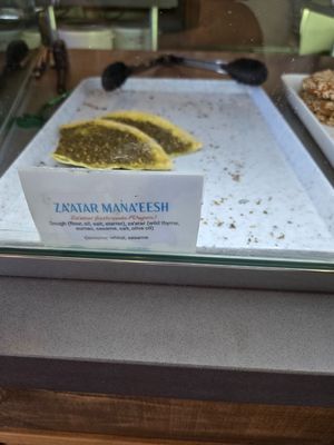  at Mohka House in Oakland