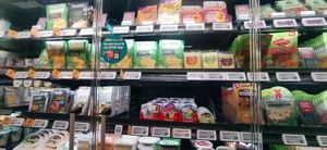  at REWE Voll Pflanzlich in Berlin