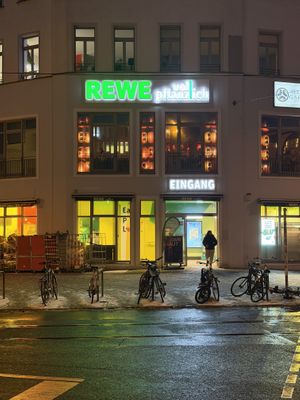 Building/Entrance.  at REWE Voll Pflanzlich in Berlin